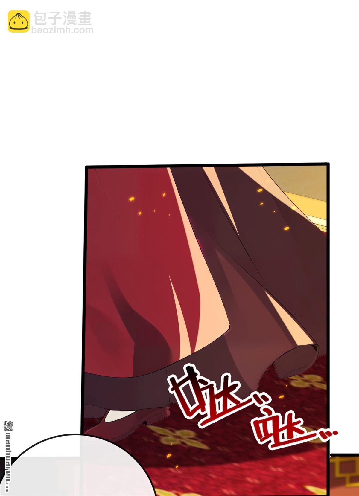 第237回 气氛有些古怪-第237话