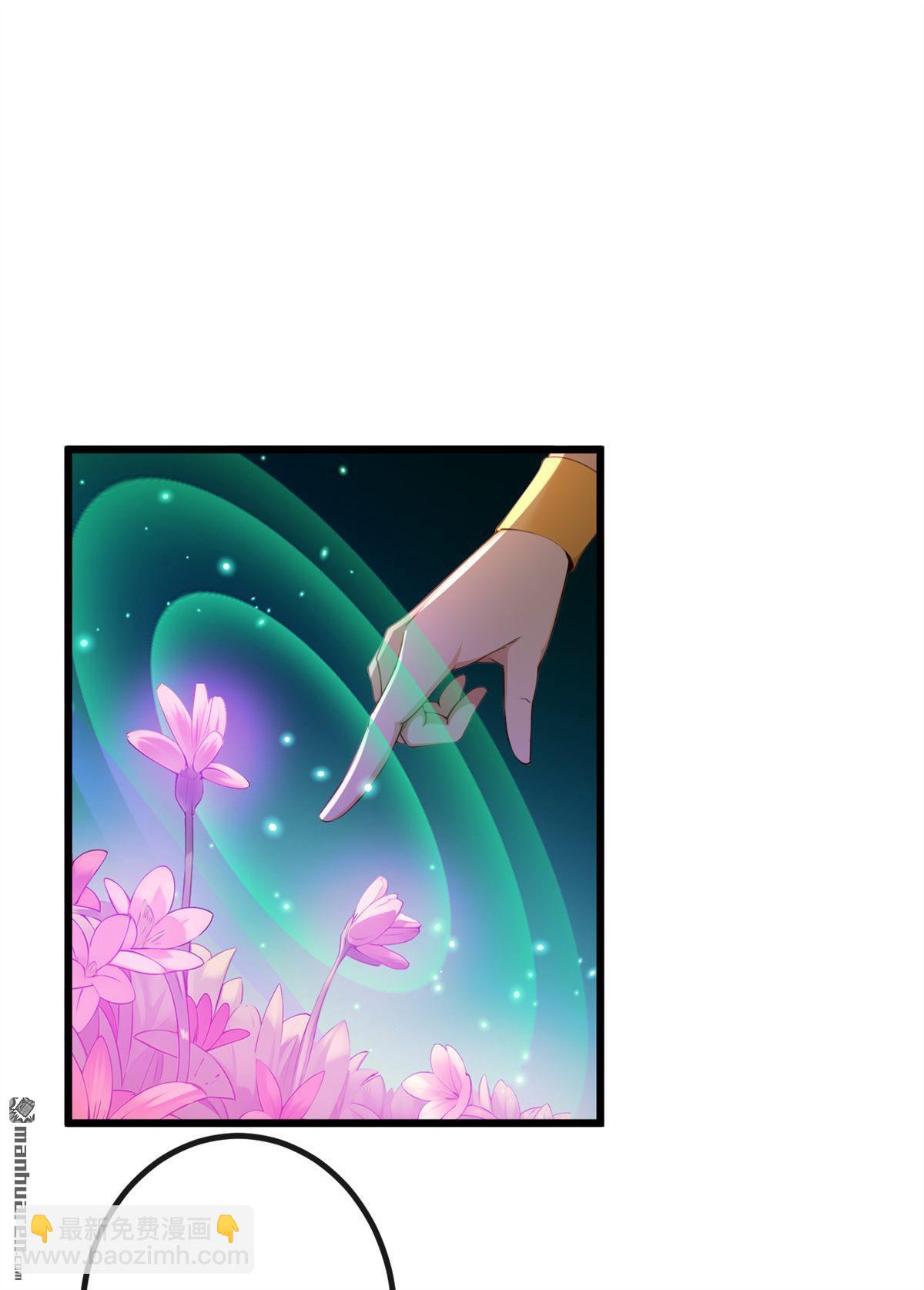 第263回 干脆演一出戏-第263话