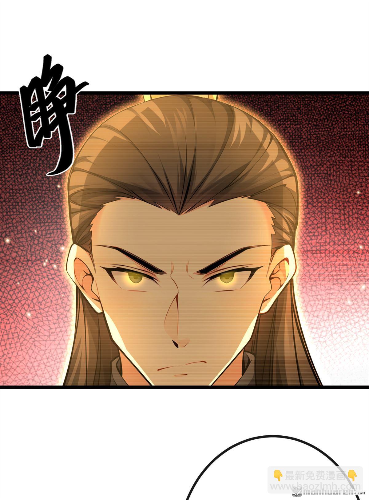 第263回 干脆演一出戏-第263话