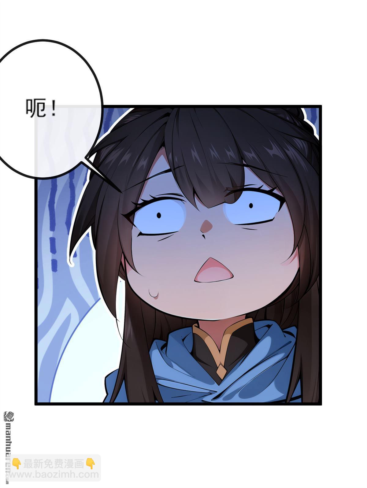 第263回 干脆演一出戏-第263话