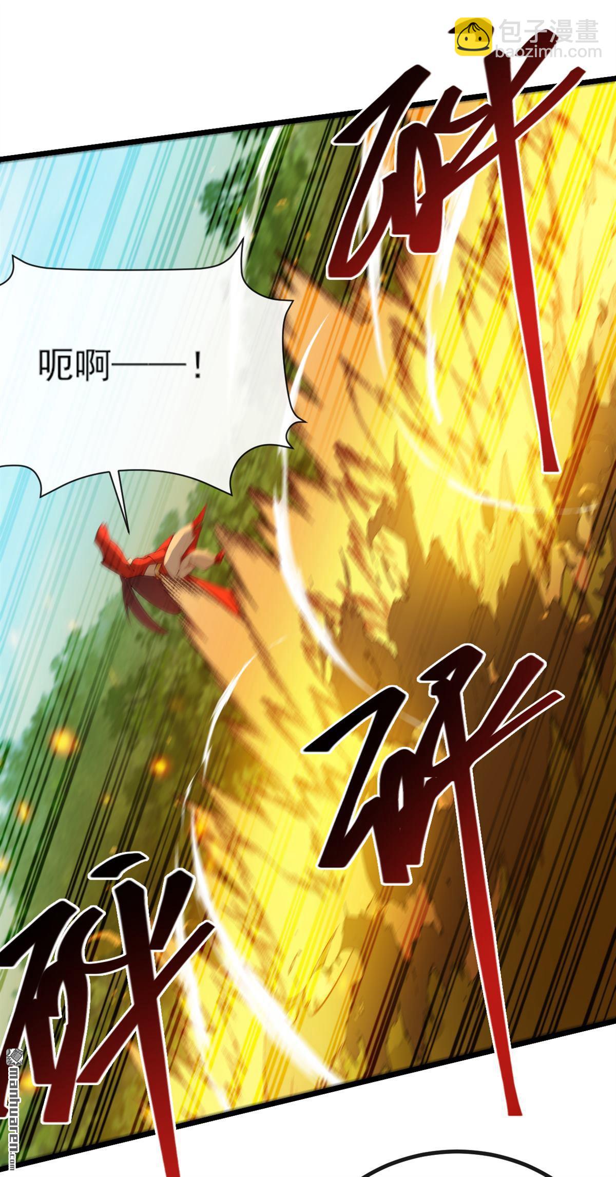 第265回 我们立刻成亲！-第265话