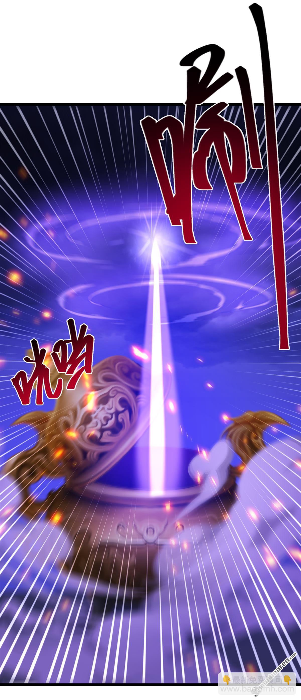 第273回 你只是怕死而已-第273话