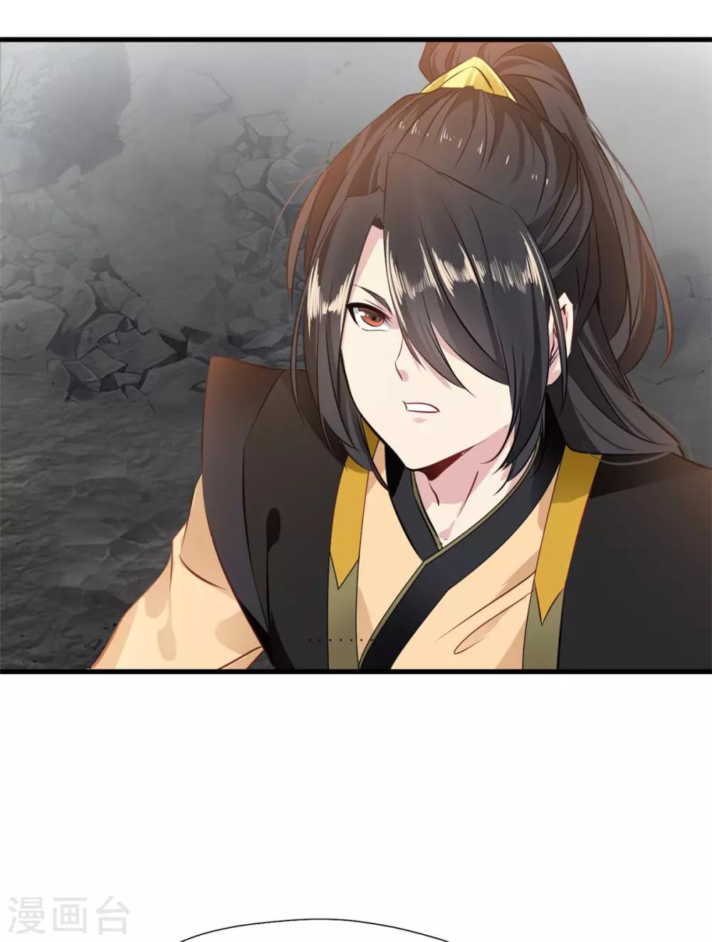 第102话 全是叛徒！？-第103话