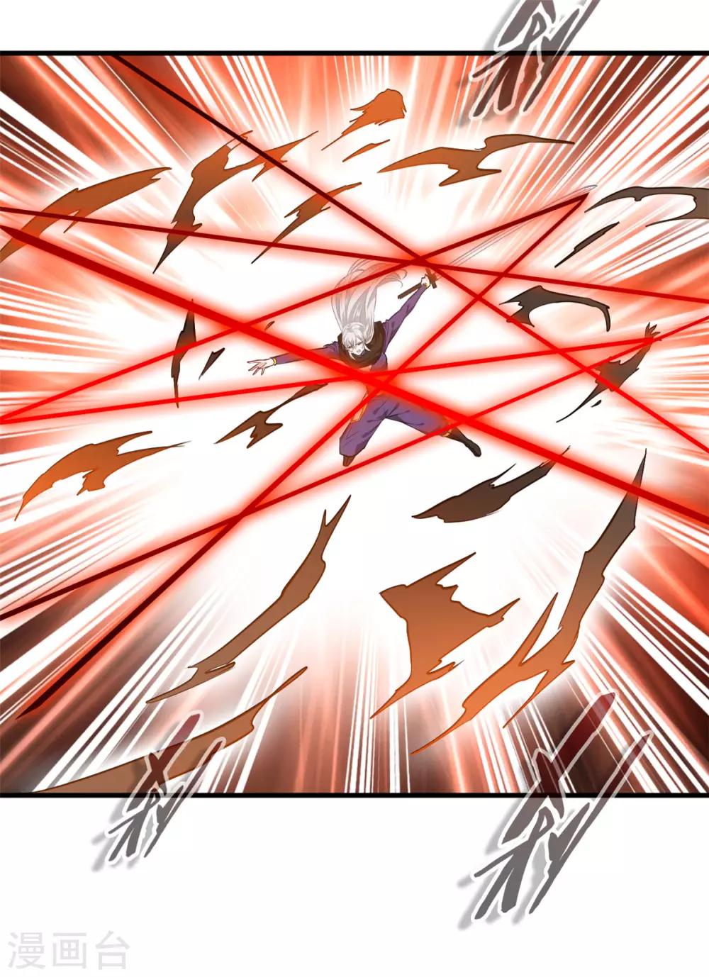 第102话 全是叛徒！？-第103话