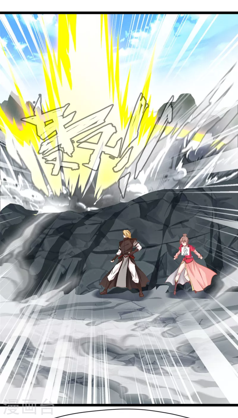 第114话 消失的学院-第115话