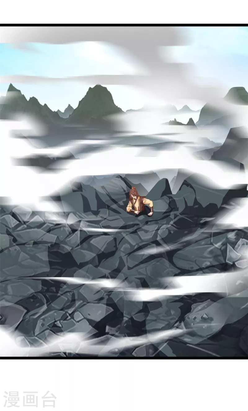 第114话 消失的学院-第115话