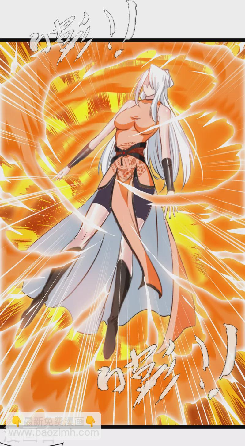 第124话 院长被抓？-第125话