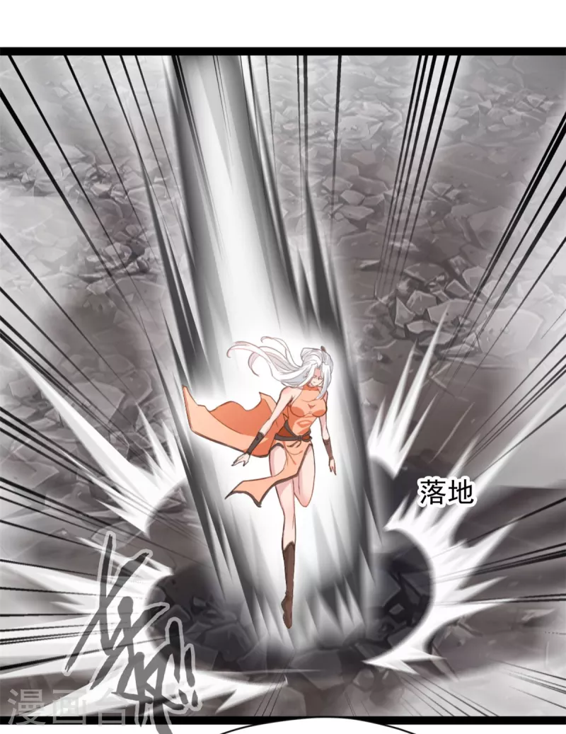 第130话 叛逃-第131话