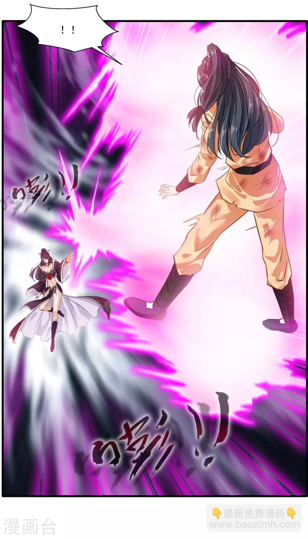 第16话 与我一战 三生有幸-第17话