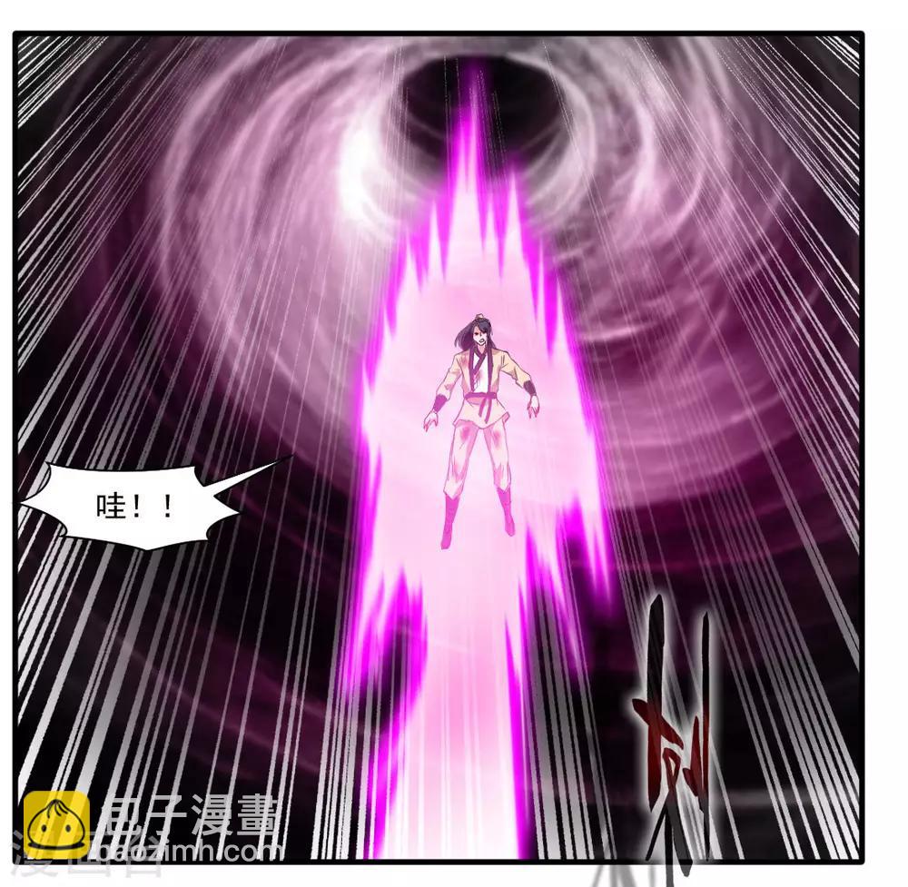 第16话 与我一战 三生有幸-第17话