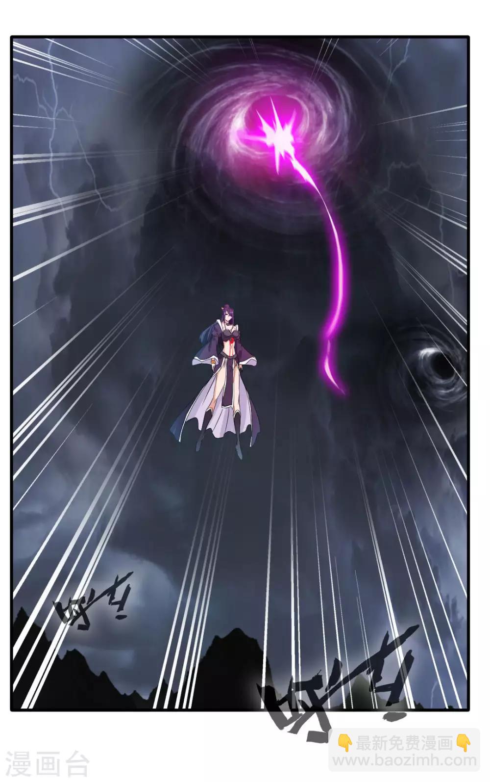 第16话 与我一战 三生有幸-第17话