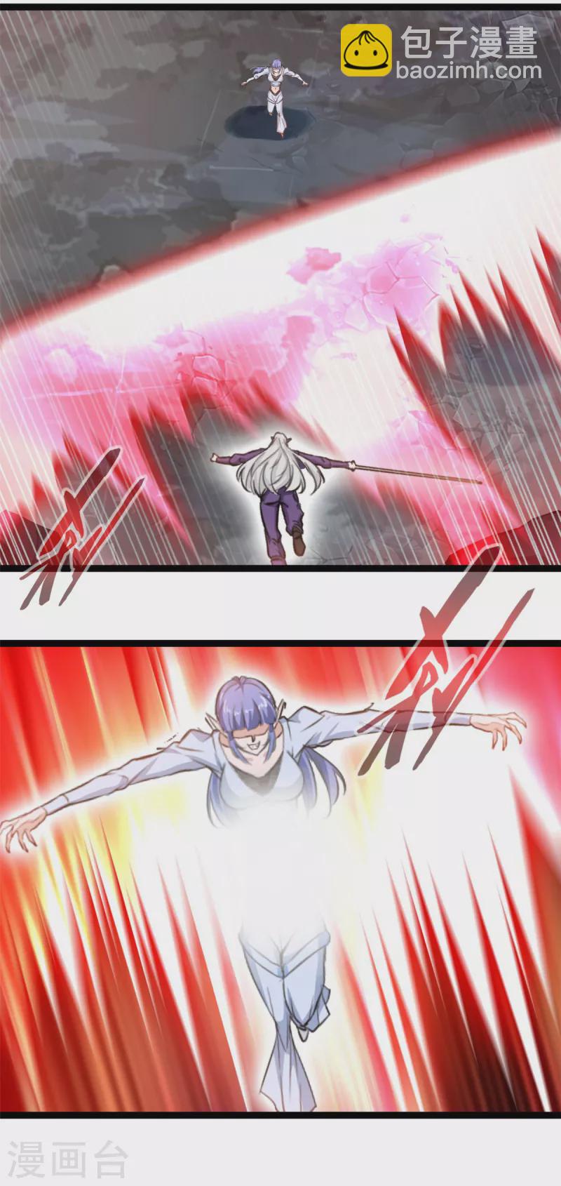 第160话 更难杀死她了-第161话