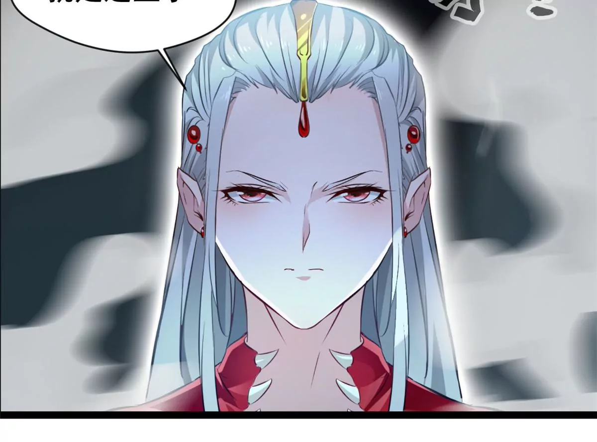 第169话 慢了一步-第167话