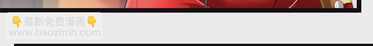 第169话 慢了一步-第167话