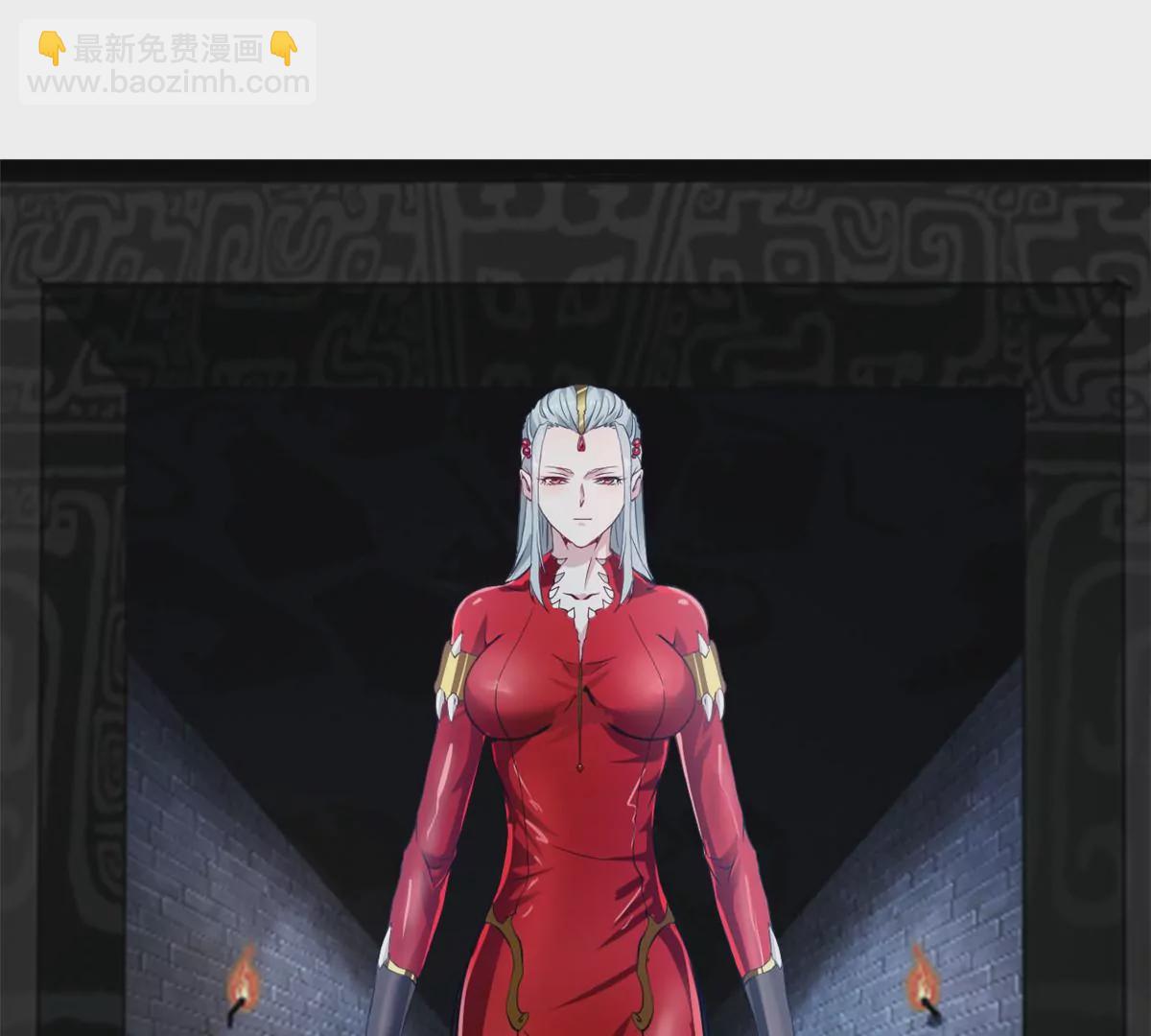 第169话 慢了一步-第167话