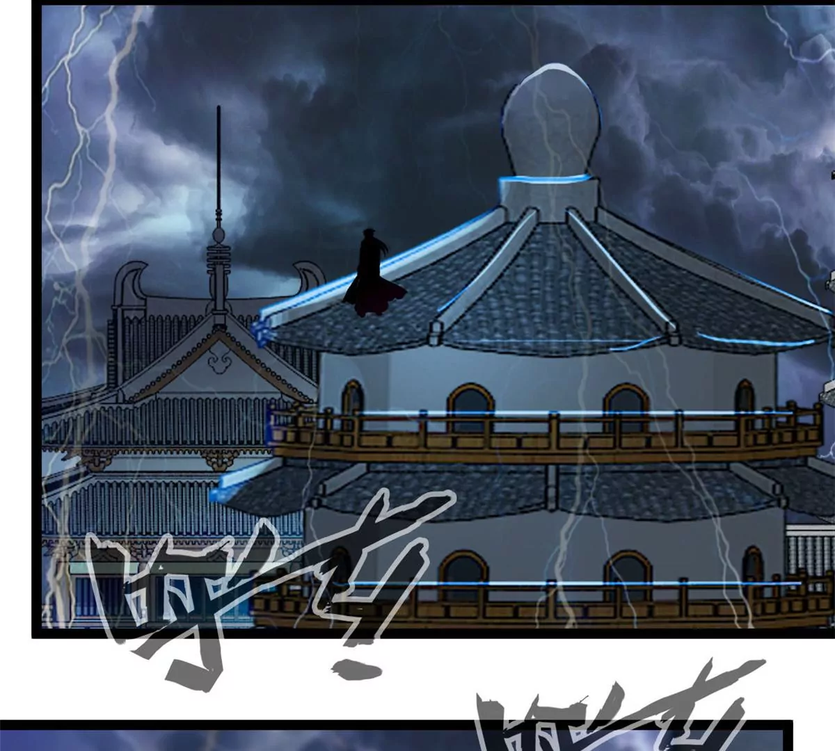 第169话 慢了一步-第167话