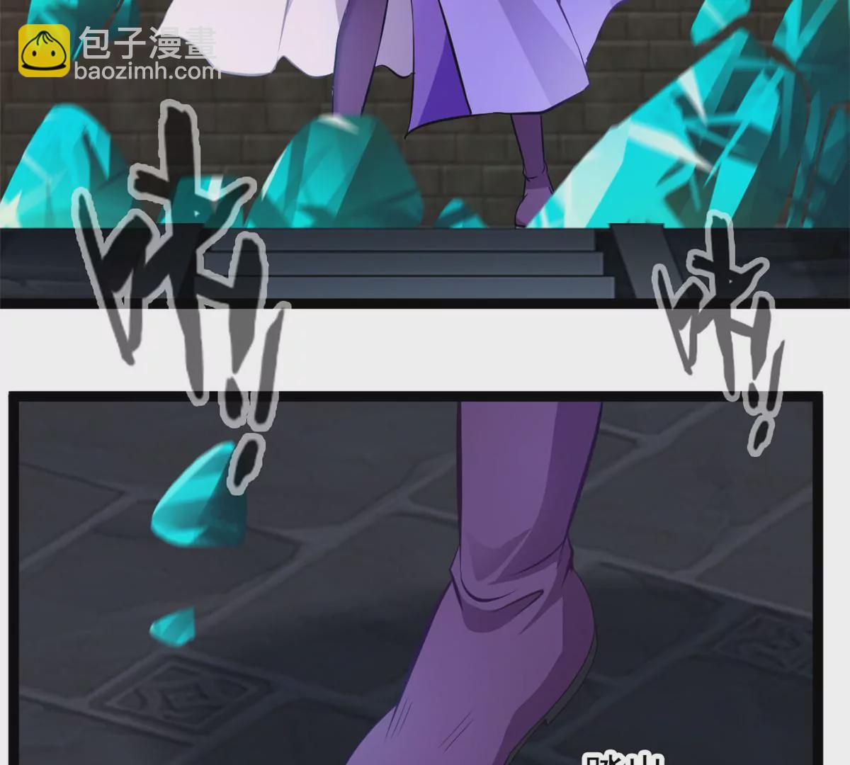 第171话 绝不让你离开-第169话