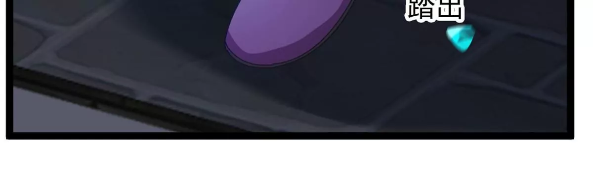 第171话 绝不让你离开-第169话