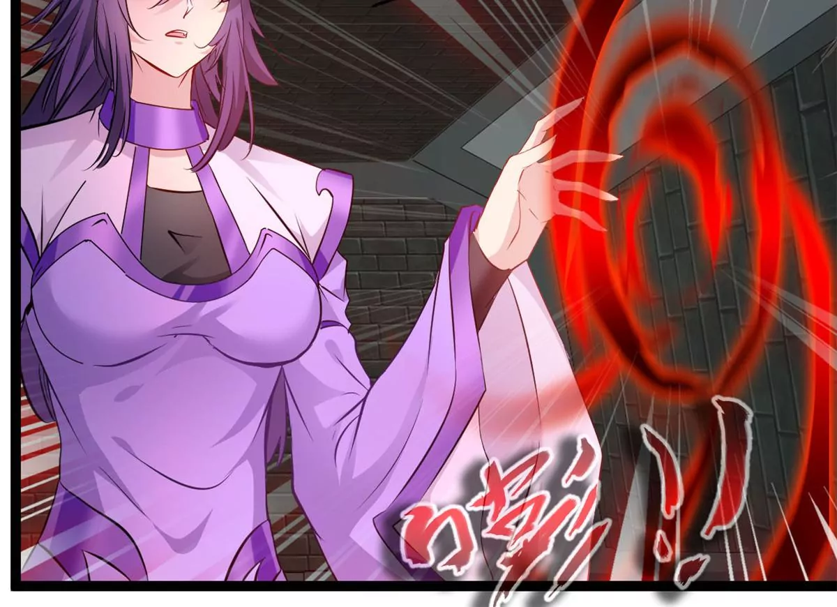 第171话 绝不让你离开-第169话