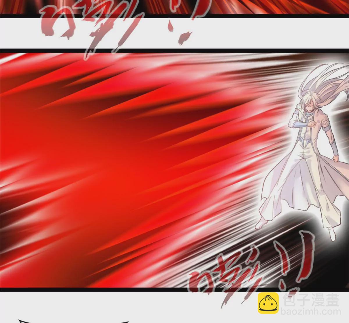 第171话 绝不让你离开-第169话