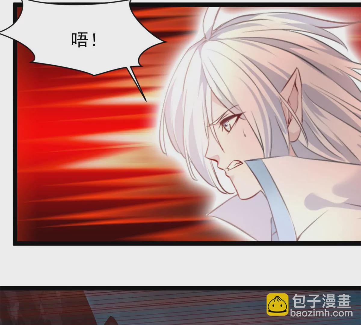 第171话 绝不让你离开-第169话