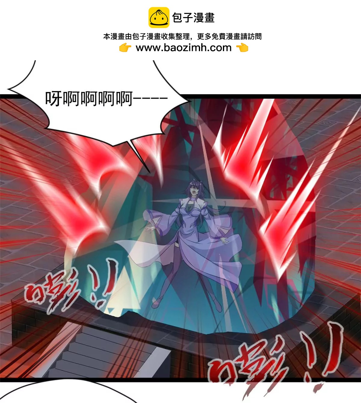 第171话 绝不让你离开-第169话