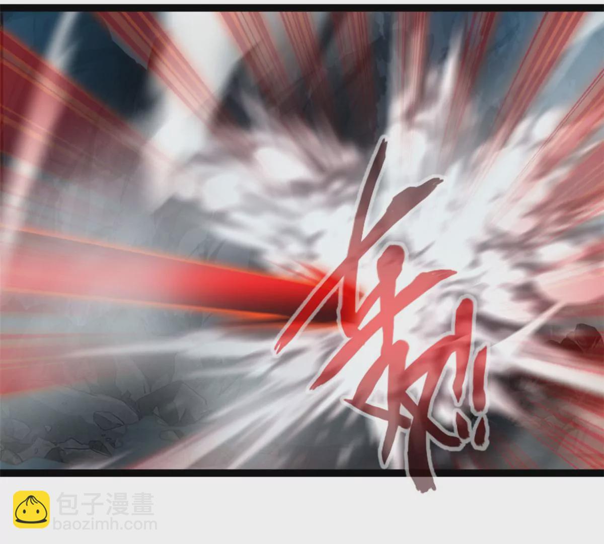 第171话 绝不让你离开-第169话