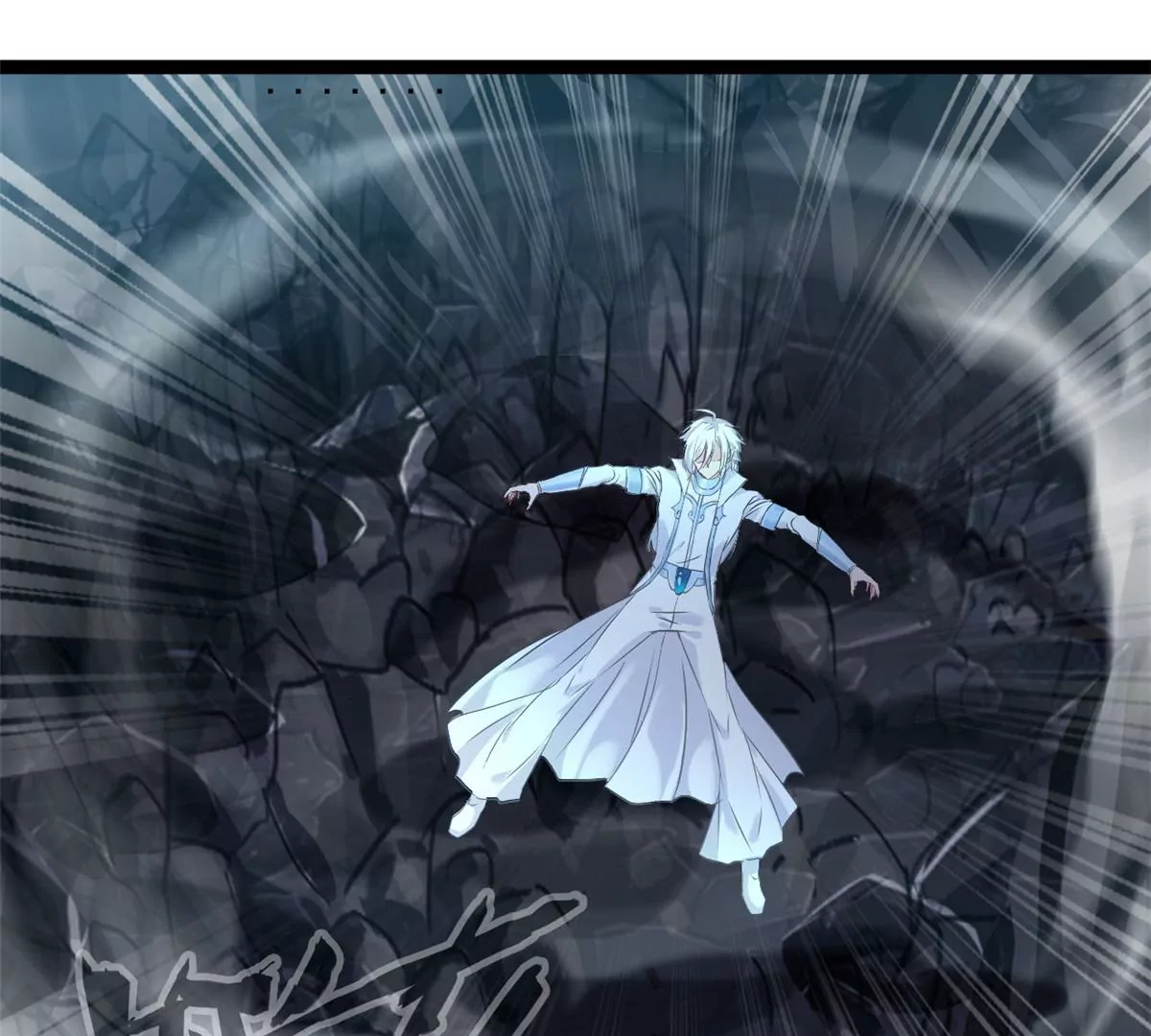 第171话 绝不让你离开-第169话