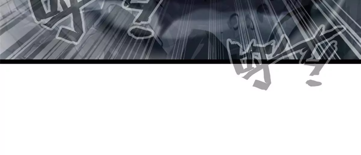 第171话 绝不让你离开-第169话