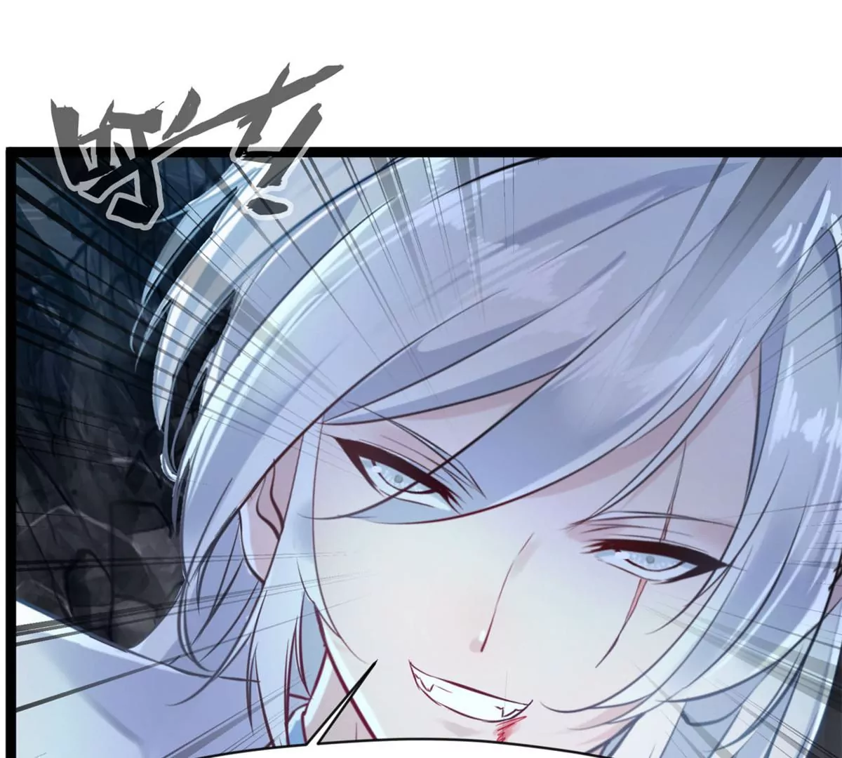 第171话 绝不让你离开-第169话