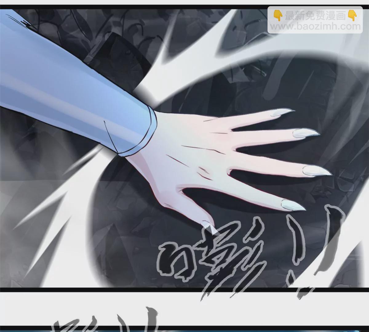 第171话 绝不让你离开-第169话