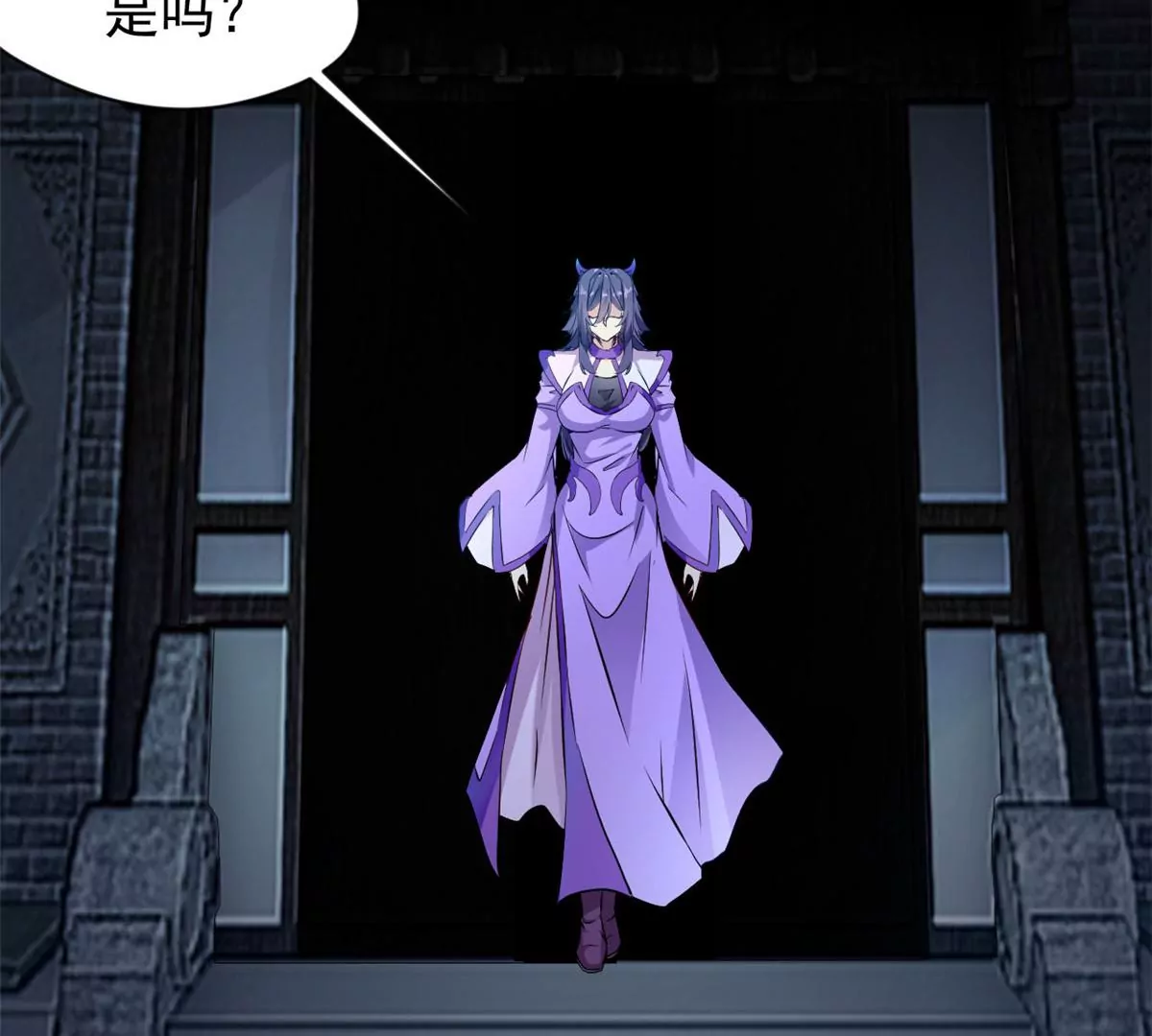 第171话 绝不让你离开-第169话