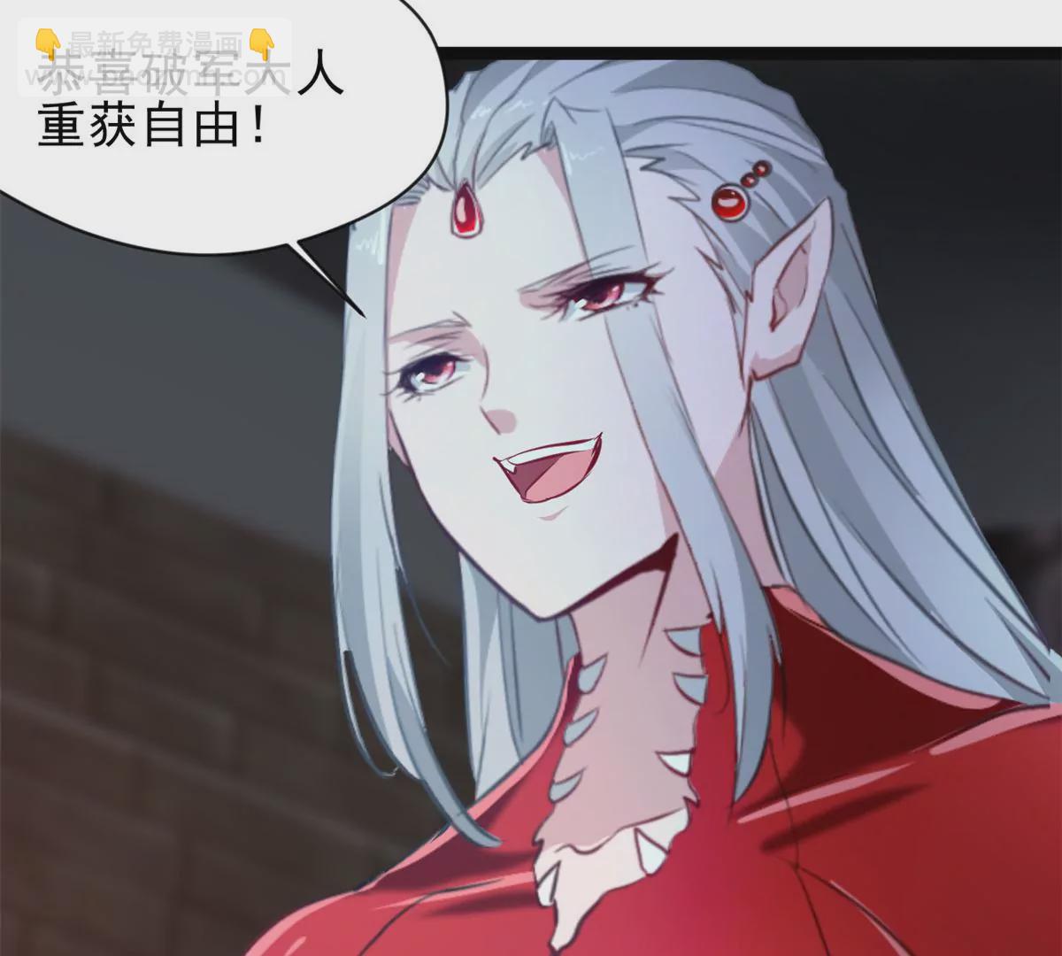 第171话 绝不让你离开-第169话