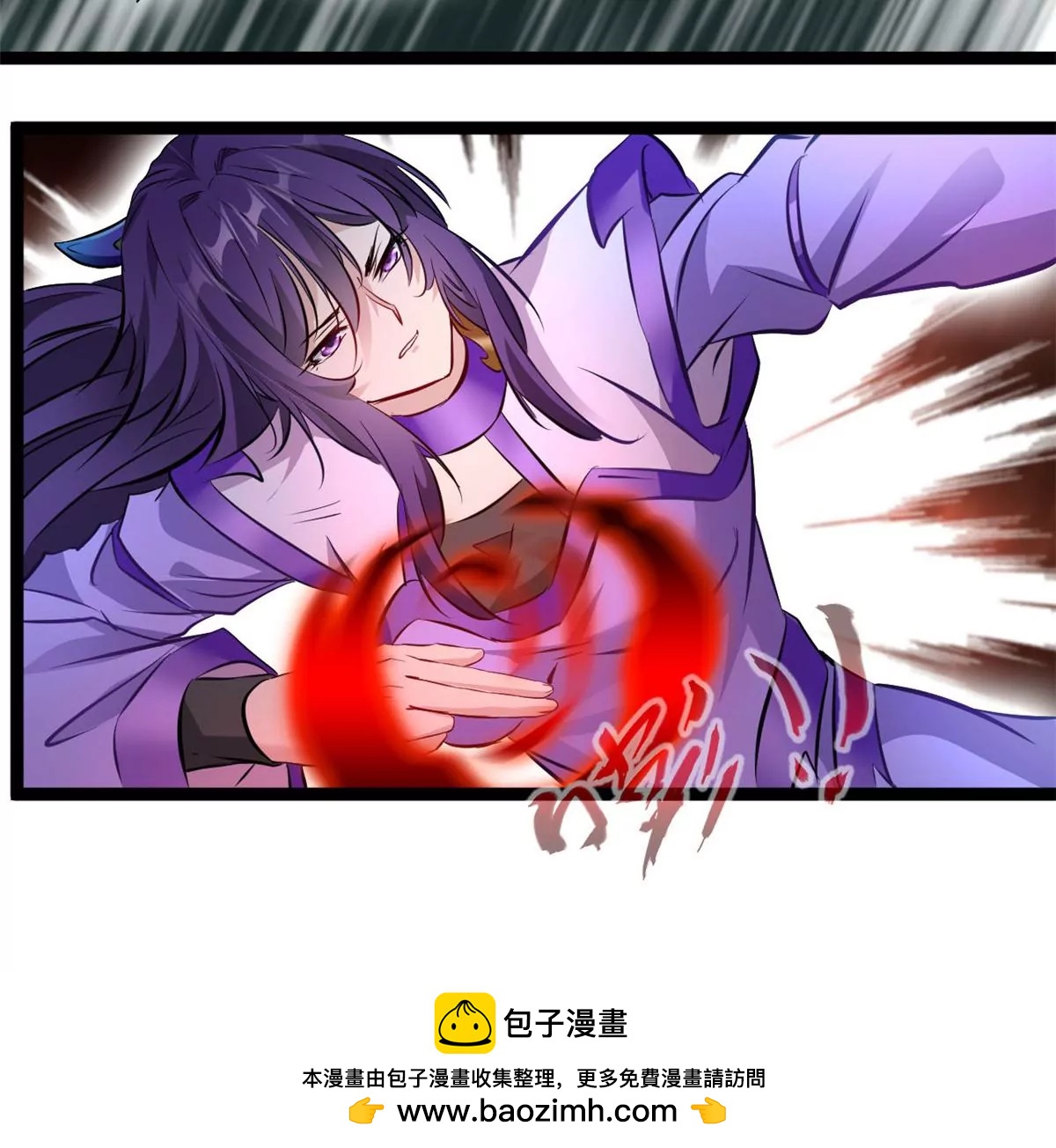 第171话 绝不让你离开-第169话