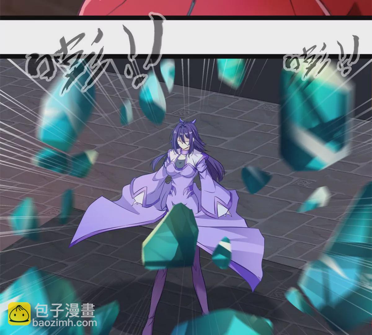 第171话 绝不让你离开-第169话