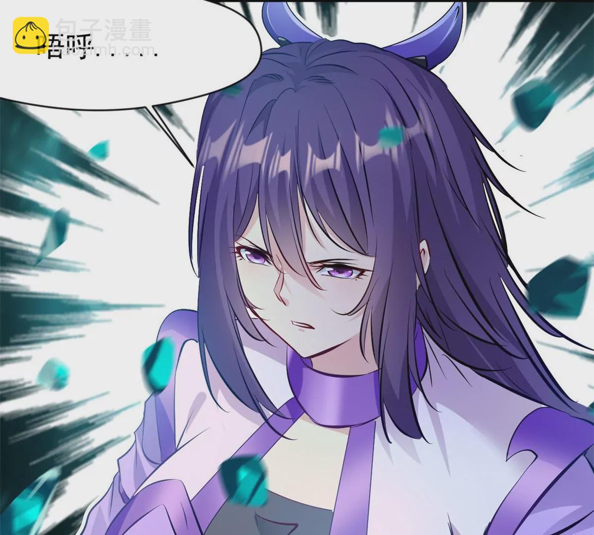 第171话 绝不让你离开-第169话