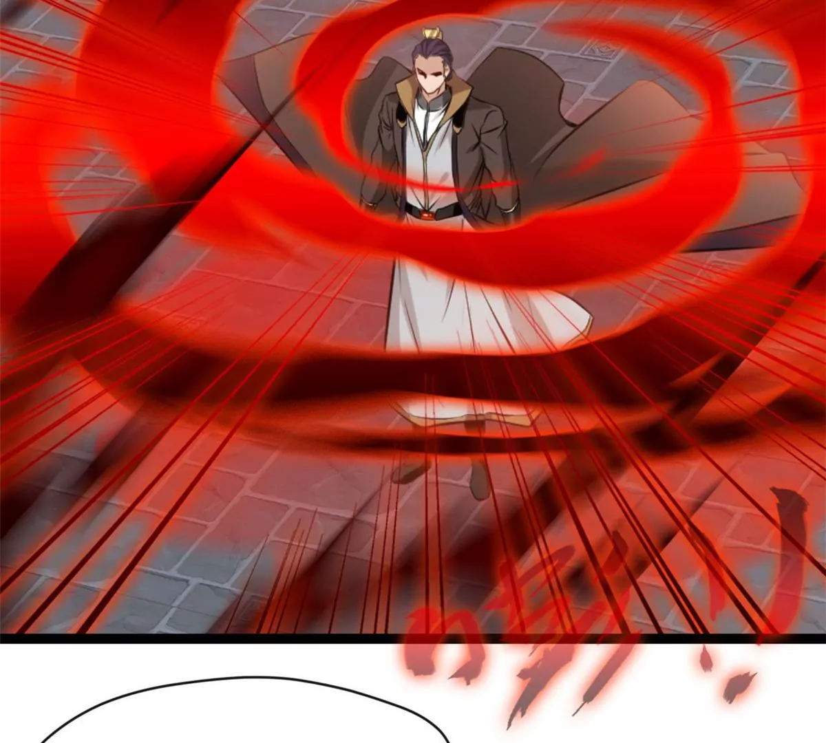 第173话 苦战-第171话