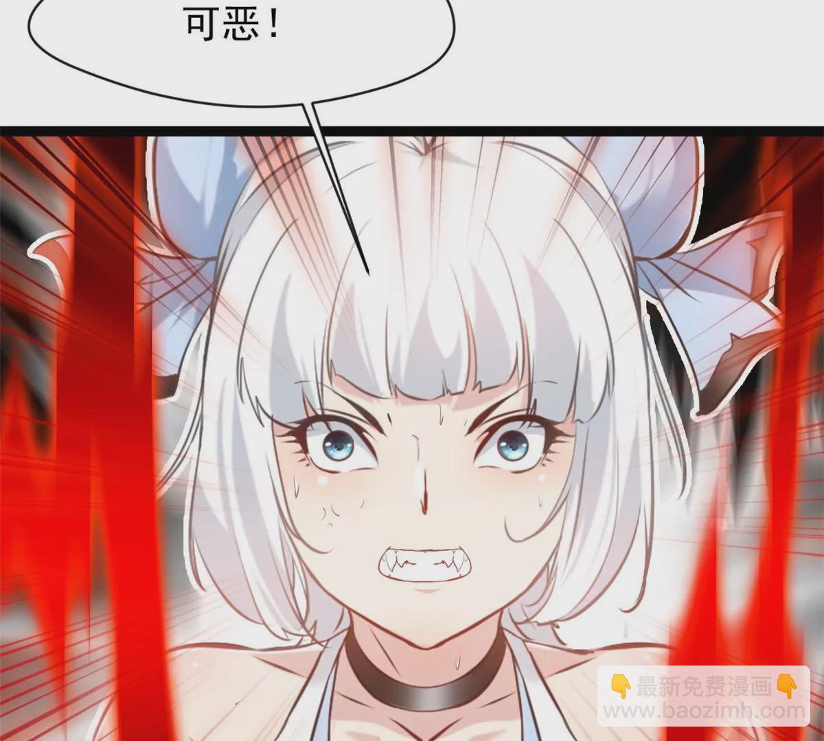 第173话 苦战-第171话