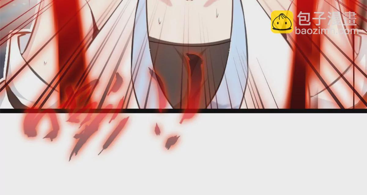 第173话 苦战-第171话