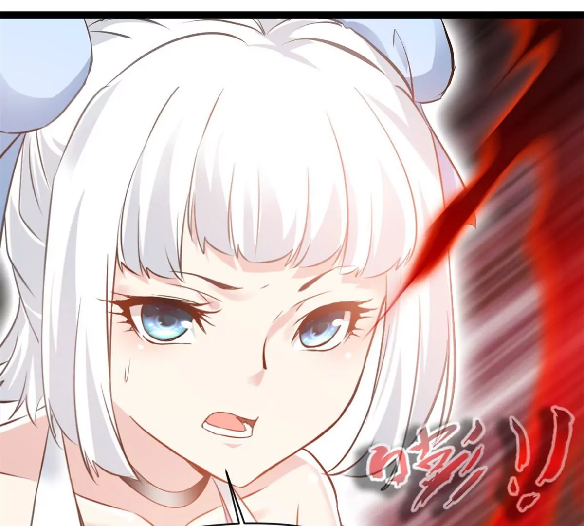 第173话 苦战-第171话