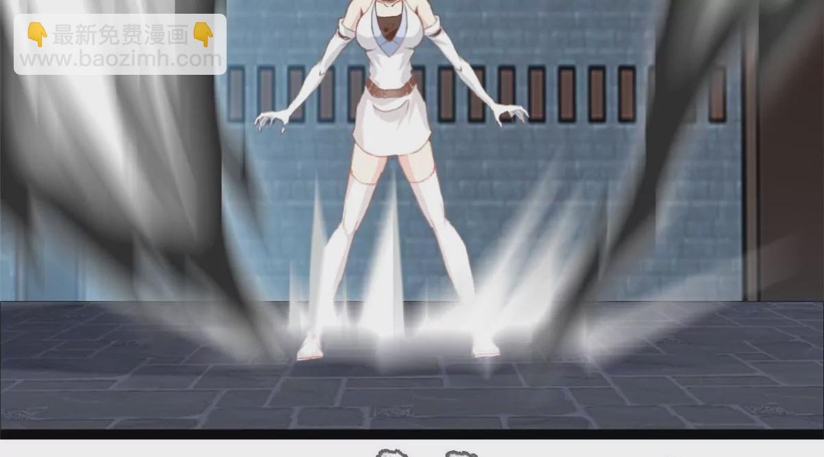 第173话 苦战-第171话