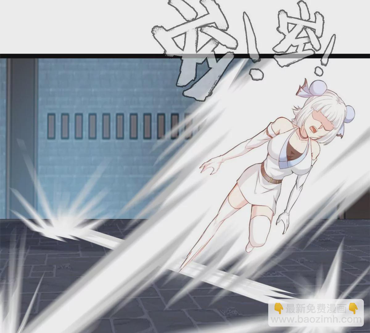 第173话 苦战-第171话