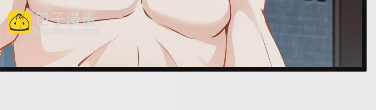 第173话 苦战-第171话