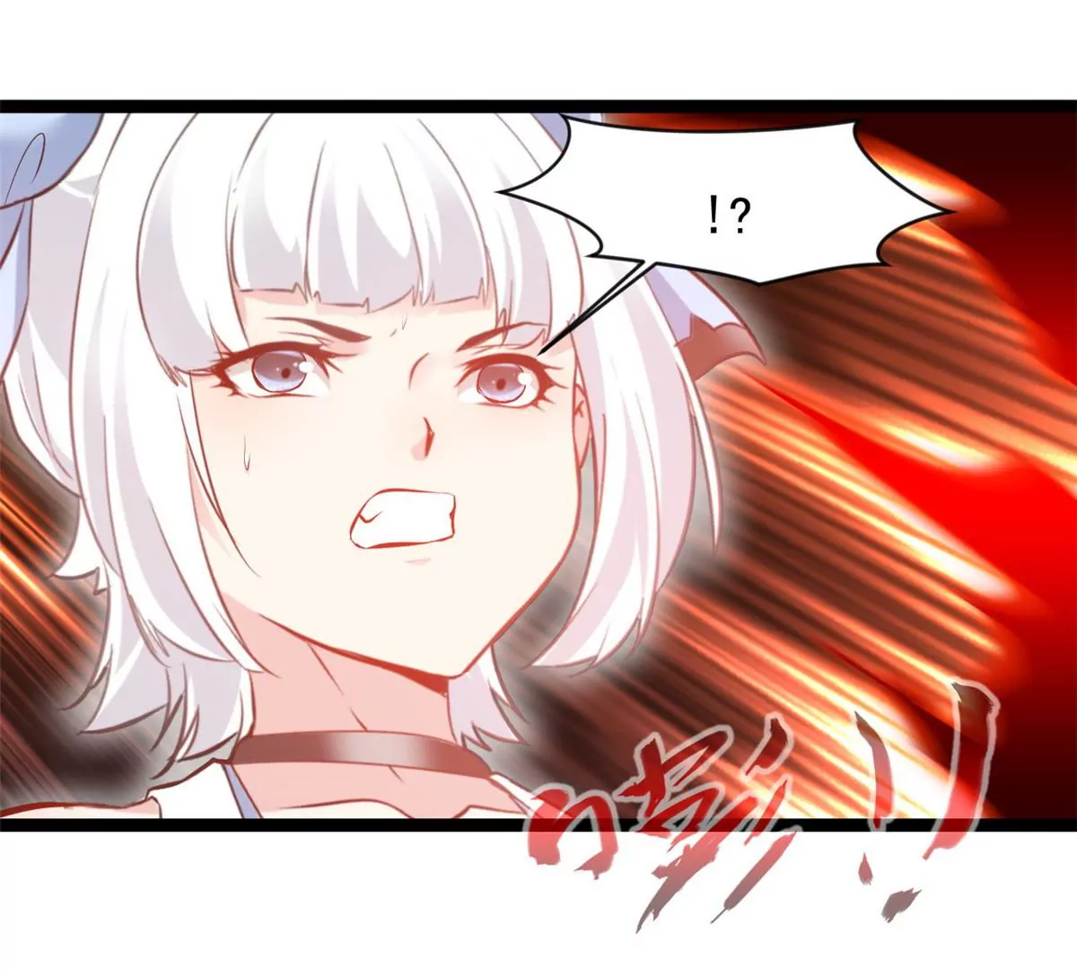 第173话 苦战-第171话