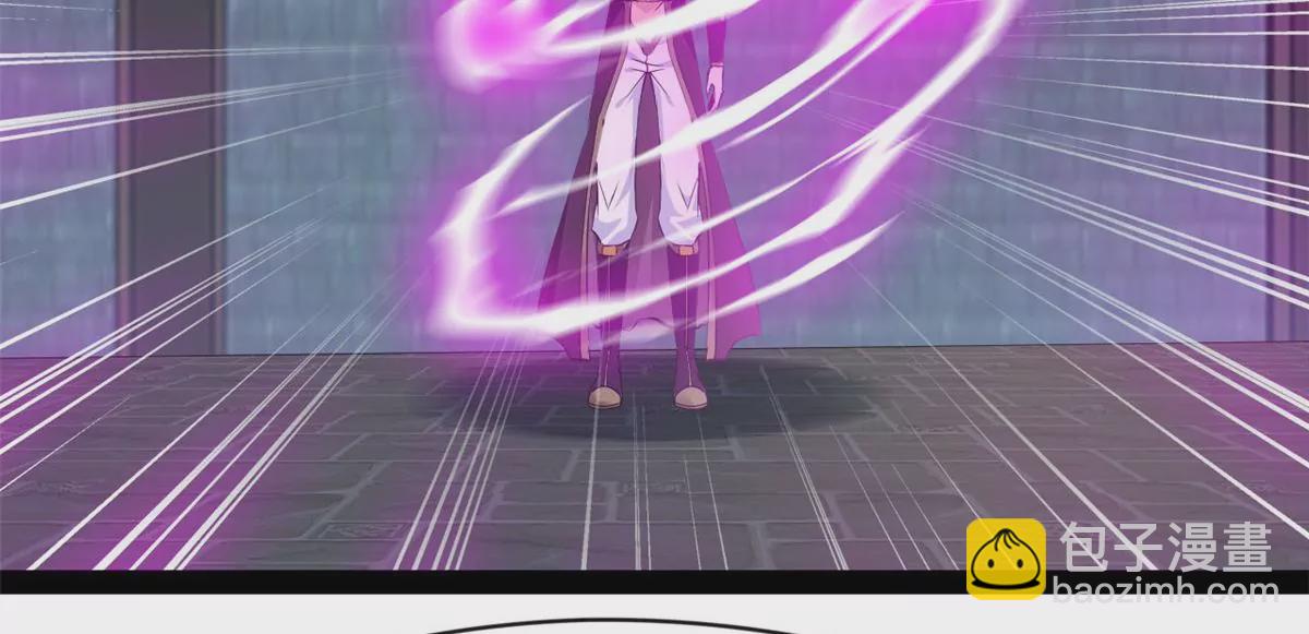 第175话 看你能吸多少-第173话