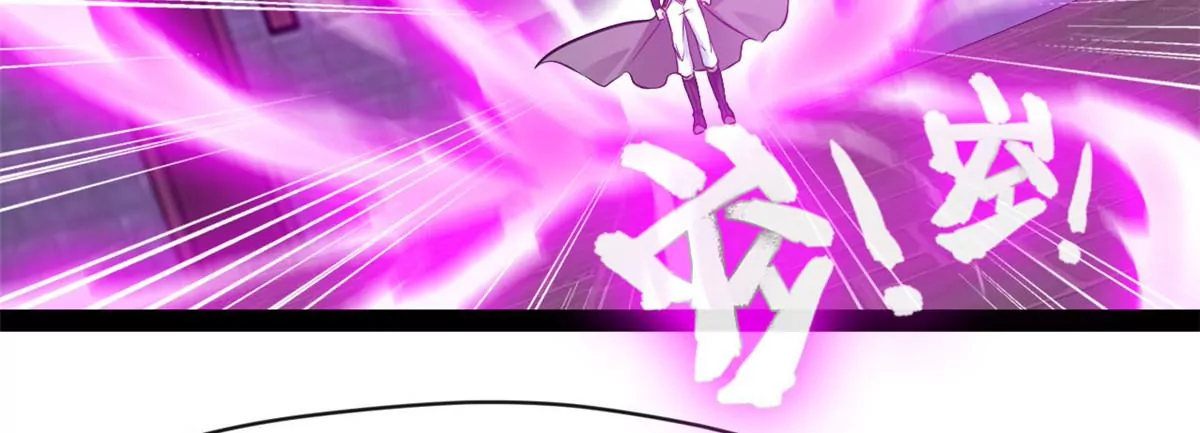 第175话 看你能吸多少-第173话