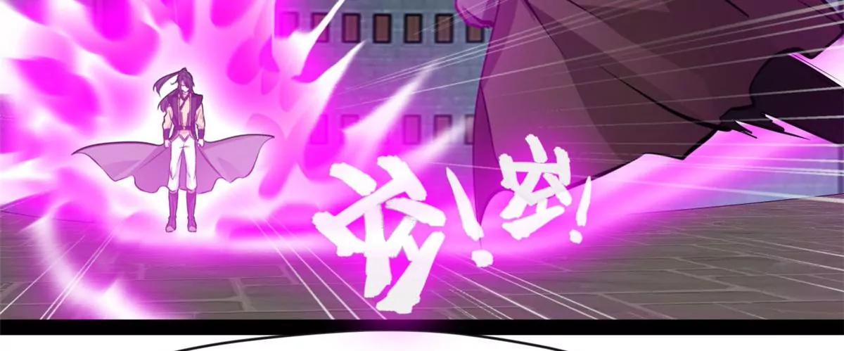 第175话 看你能吸多少-第173话