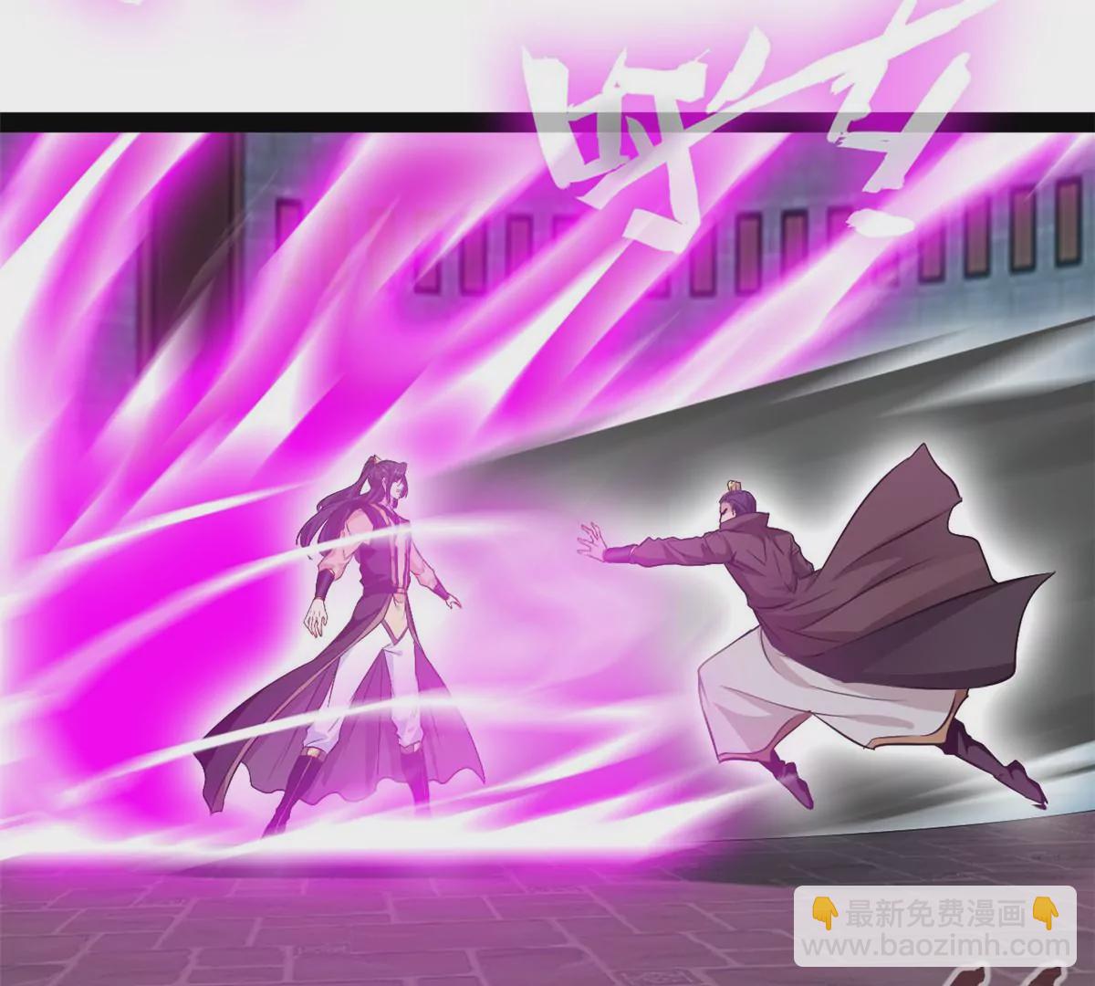 第175话 看你能吸多少-第173话