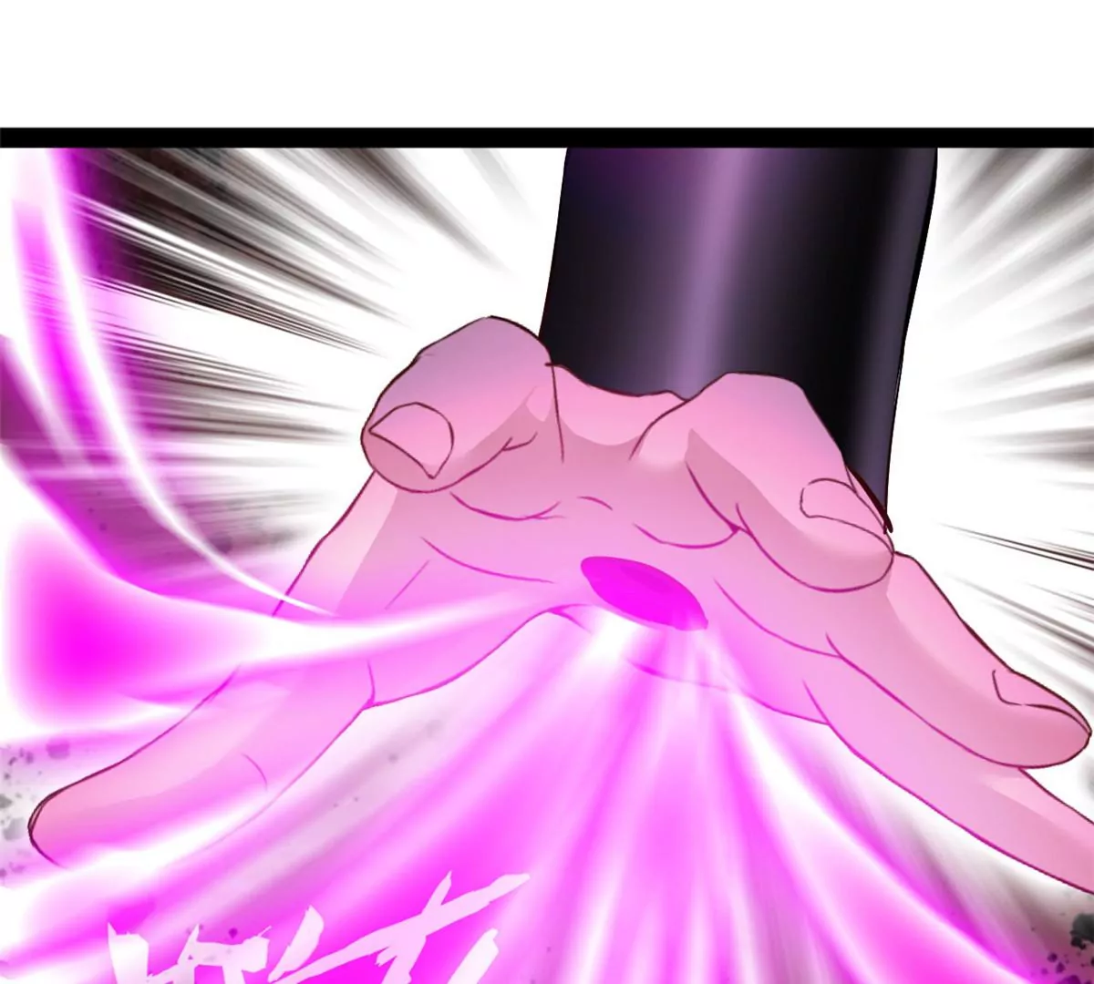 第175话 看你能吸多少-第173话