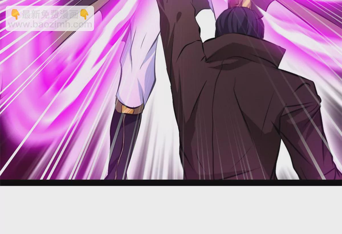 第175话 看你能吸多少-第173话